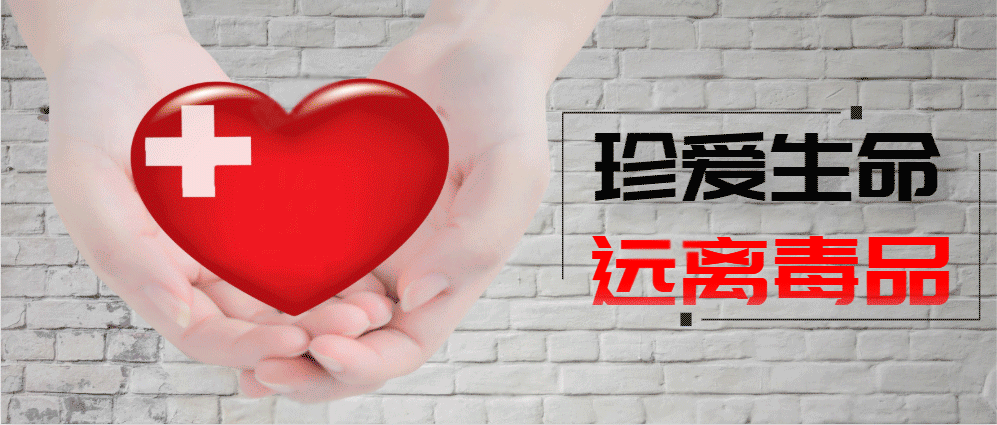 【湖南长沙疫情最新动态,湖南长沙疫情最新情况通报】